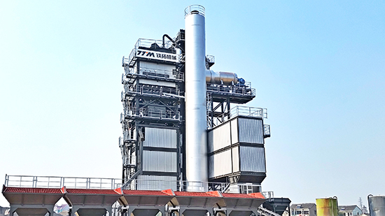 Planta integrada de reciclaje de asfalto en caliente, serie TS