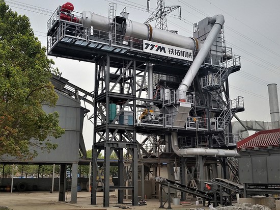 Planta de reciclaje de asfalto en caliente, serie RLBZ